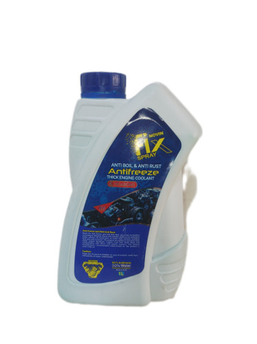 ضدیخ ضدجوش چهار فصل فیکس